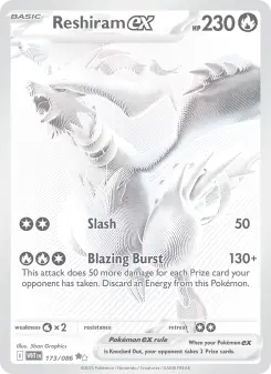 Reshiram ex