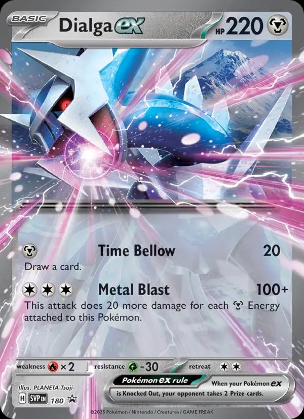 Dialga ex