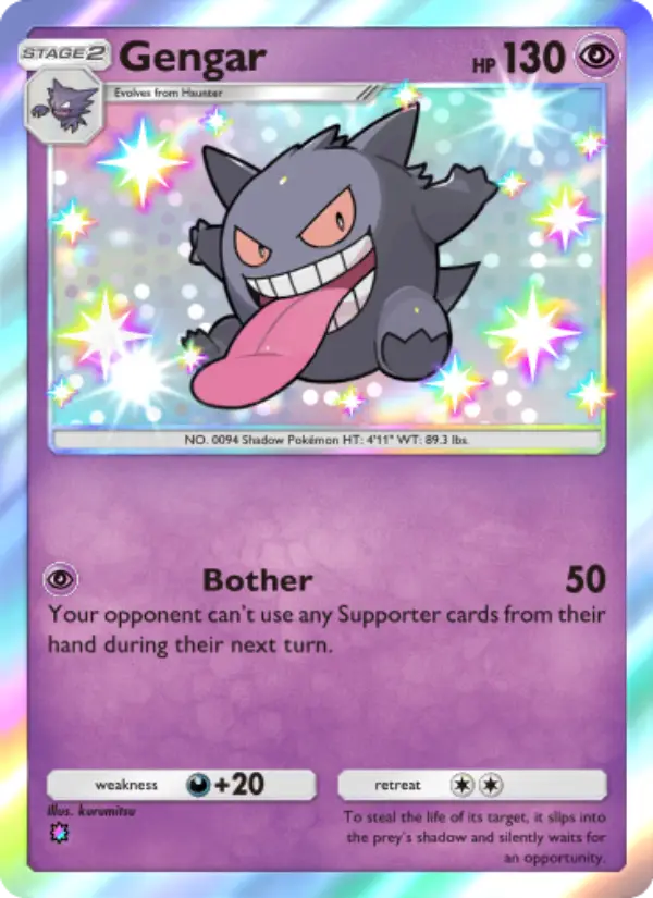 Gengar