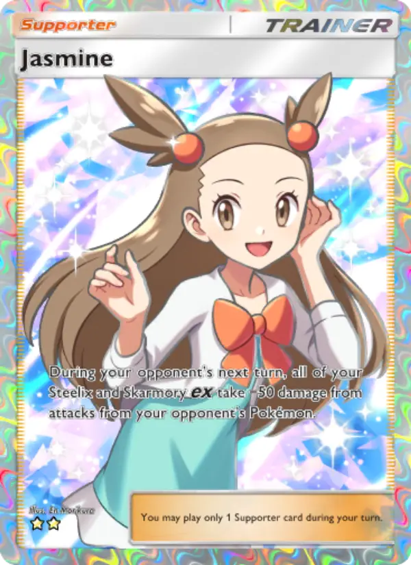 Jasmine