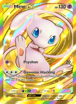 Mew ex